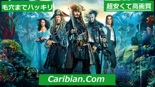 無修正カリビアン.com 無修正カリビアン.com