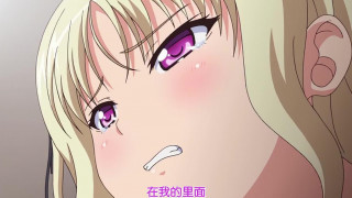 JKとエロコンビニ店長 エロ可愛ママ姉・麻央~痴撮に見惚れるJKフレンズ - 3 JKとエロコンビニ店長 エロ可愛ママ姉・麻央~痴撮に見惚れるJKフレンズ - 3