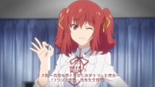 肌理恋!高岭之花和青梅竹马蕴含了理由上卷魔法药恋爱成就V 2 - 1 肌理恋!高岭之花和青梅竹马蕴含了理由上卷魔法药恋爱成就V 2 - 1