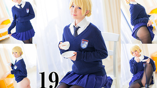 C2.Lab(シーツーラボ) - 19.DARJEELING - 1 C2.Lab(シーツーラボ) - 19.DARJEELING - 1