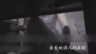 约见夫妻交友群大哥大嫂全程记录激动心情 约见夫妻交友群大哥大嫂全程记录激动心情