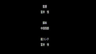 Oshioki: Gakuen Reijou Kousei Keikaku / 懲罰指導 ~学園令嬢更性計画~ - 3 Oshioki: Gakuen Reijou Kousei Keikaku / 懲罰指導 ~学園令嬢更性計画~ - 3