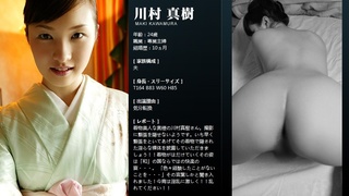 【舞ワイフ】No.077|川村真樹(山下沙織) MAKI KAWAMURA 24歳 (期間限定復刻版・2017) - 1 【舞ワイフ】No.077|川村真樹(山下沙織) MAKI KAWAMURA 24歳 (期間限定復刻版・2017) - 1