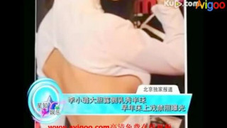李小璐 CAV CHINOMSTARSLUT 李小璐 CAV CHINOMSTARSLUT