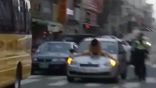 미친 미친
