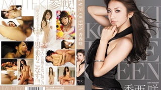 RACE QUEEN 香西咲 RACE QUEEN 香西咲