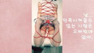 나에게는 사랑할 수 밖에 없는 사람이 있다. 이걸 보면 누구든 공감 안할 수 없겠지? 자랑하냐고? 자랑이지~!ㅋㅋㅋ 우리를 보고 느끼길 바래. 성향만 보는 사람과 사람을 보는 사람의 차이를 알길 바래. 나처럼…그리고 코코처럼 모두 행복하세요.^^ 아참! 한마디 빼먹었다. 코코 사랑해~♡