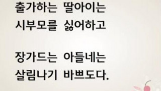 권효가 권효가