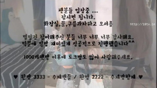 bj17050201-1 bj17050201-1