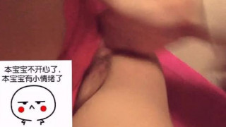 哈哈哈哈_(:з」∠)_哝哝 有人哭天喊地要我发视频 趁本宝宝有小情绪的时候发个福利 要是没人看 过会儿我就删了!! 哈哈哈哈_(:з」∠)_哝哝 有人哭天喊地要我发视频 趁本宝宝有小情绪的时候发个福利 要是没人看 过会儿我就删了!!