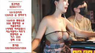 BJ_17062403-1 BJ_17062403-1