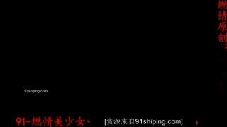 91燃情美少女系列001-学妹长筒袜高清完整版 黑丝极品身材 91燃情美少女系列001-学妹长筒袜高清完整版 黑丝极品身材