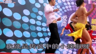 國內拉丁舞比賽現場走光 國內拉丁舞比賽現場走光