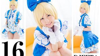 C2.Lab(シーツーラボ) 16.DJEETA - 2 C2.Lab(シーツーラボ) 16.DJEETA - 2