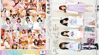 ぜんぶ妹のせいだ。～妹は病みカワ少女～ [T28-503]