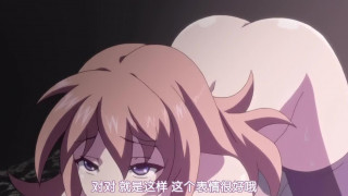 [桜都字幕组]2017年5月合集 - 1