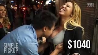 “给我磨蹭乳沟就捐20美元”3贱男街头邀正妹_标清 “给我磨蹭乳沟就捐20美元”3贱男街头邀正妹_标清