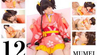 C2.Lab(シーツーラボ) 12.MUMEI - 2 C2.Lab(シーツーラボ) 12.MUMEI - 2
