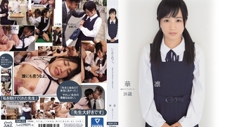 いじめられっこ。可愛い女子は先生からも脱がされる。 琴沖華凛 MUM-276 いじめられっこ。可愛い女子は先生からも脱がされる。 琴沖華凛 MUM-276