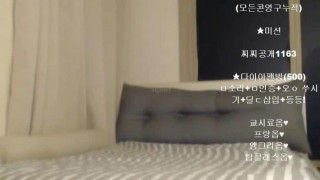 BJ 달코미 kbj16120901 BJ 달코미 kbj16120901