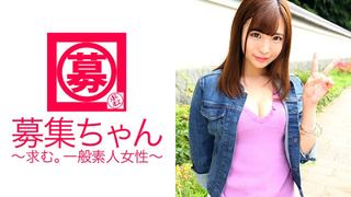 261ARA-197 21歳の美容部員あやちゃん参上! 261ARA-197 21歳の美容部員あやちゃん参上!