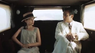 L' Amant 愛人ラマン the lover 字幕 1992 L' Amant 愛人ラマン the lover 字幕 1992