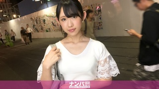200GANA-1486 マジ軟派、初撮。 914 春香 19歳 カフェ店員 200GANA-1486 マジ軟派、初撮。 914 春香 19歳 カフェ店員