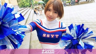 200GANA-1473 チアガールナンパ 01 りか 22歳 大學生 200GANA-1473 チアガールナンパ 01 りか 22歳 大學生
