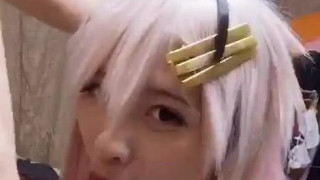 食色性也 食色性也