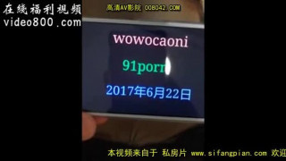 [video800精选] 大喊不行了求你别操了 .mp4