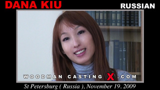 【WoodmanCastingX】 5599|Dana Kiu (Russian) Casting 【WoodmanCastingX】 5599|Dana Kiu (Russian) Casting