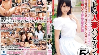 ピンクジャンキー 『ノー』と言えないヅマヒト急増中。ヤレる人妻ハンティング旦那に内緒で副職AV女優。人の良さそうなヤリマン奥さんをナンパ発掘→即ハメ→淫乱女優化計画 JKSR-256