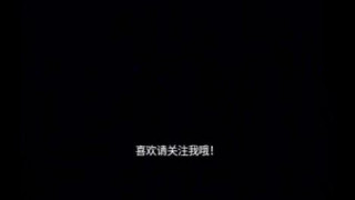 喜欢吗!转发后可私信我看更多私密自拍哦! 喜欢吗!转发后可私信我看更多私密自拍哦!