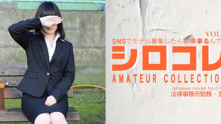 小林愛 SNSでモデル募集したら結構来るんです シロコレ AMATEUR COLLECTION AI VOL3 / 小林 愛 Asiatengoku 0789