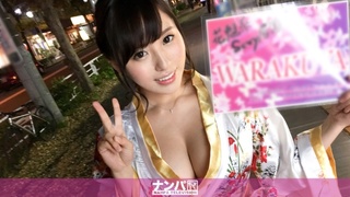 200GANA-1253 セクシー居酒屋ナンパ 01 チームN 200GANA-1253 セクシー居酒屋ナンパ 01 チームN