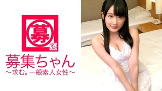 261ARA-209 遊園地の着ぐるみ役者21歳あやちゃん参上! 261ARA-209 遊園地の着ぐるみ役者21歳あやちゃん参上!