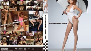 DIGI-180 HYPER HIGHLEG QUEEN- 015 (松すみれ) DIGI-180 HYPER HIGHLEG QUEEN- 015 (松すみれ)
