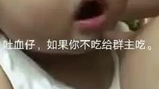 你不吃给我吃 你不吃给我吃