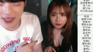 Korean Bj 3937 Korean Bj 3937