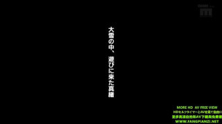 MIAD-678 MIAD-678