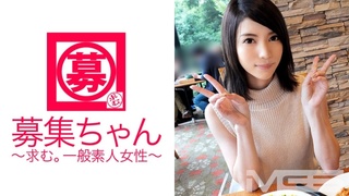 261ARA-026 募集ちゃん 026 ゆりあ 22歳 アパレル勤務 261ARA-026 募集ちゃん 026 ゆりあ 22歳 アパレル勤務