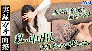 gachi1099 真由子 gachi1099 真由子