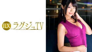 259LUXU-857 ラグジュTV 844 神崎未央 27歳 化粧品開発 259LUXU-857 ラグジュTV 844 神崎未央 27歳 化粧品開発