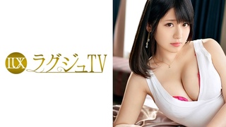 259LUXU-804 ラグジュTV 848 久堂理沙 26歳 いけばな作家 259LUXU-804 ラグジュTV 848 久堂理沙 26歳 いけばな作家