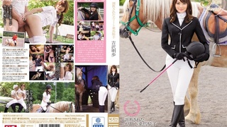 SNIS-507 調教されたエリート乗馬騎手 SNIS-507 調教されたエリート乗馬騎手