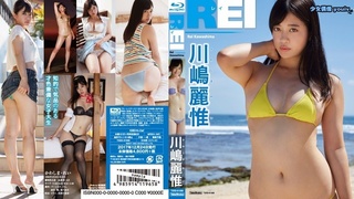 [TSBS-81088] レイ 川嶋麗惟 BD