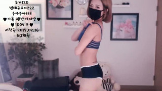 BJ 채원 BJ 채원