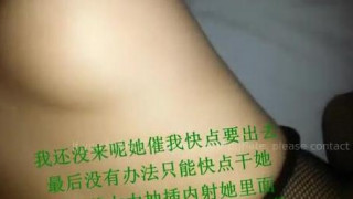 女友接到電話要出門!催著要我快一點~只能內射等她回來繼續啦(有影) 女友接到電話要出門!催著要我快一點~只能內射等她回來繼續啦(有影)