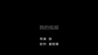 夫妻幸福生活~人妻實在太會叫:快點~快操~快高潮了啦!結果老公先內射囉(有影) 夫妻幸福生活~人妻實在太會叫:快點~快操~快高潮了啦!結果老公先內射囉(有影)
