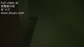 Chinese Milf Hot Sex At Staircase Chinese Milf Hot Sex At Staircase